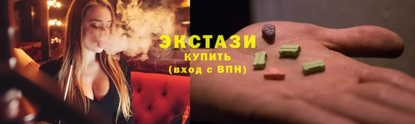 spice Вязники